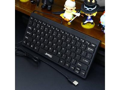 Bàn Phím Văn Phòng Jedel K1000B – Nhỏ Gọn, Mỏng Nhẹ, Kết Nối USB