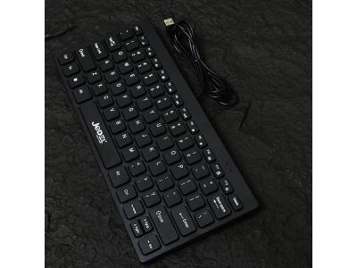 Bàn Phím Văn Phòng Jedel K1000B – Nhỏ Gọn, Mỏng Nhẹ, Kết Nối USB