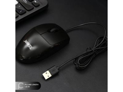 Chuột Văn Phòng Jedel CP105 – Giá Rẻ, Bền Bỉ, 1000 DPI